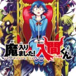 Mairimashita!_Iruma-kun_volume_1_cover